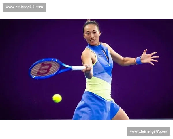 郑钦文今日比赛直播全程解析关键回合与赛场焦点看点状态走势与胜负悬念