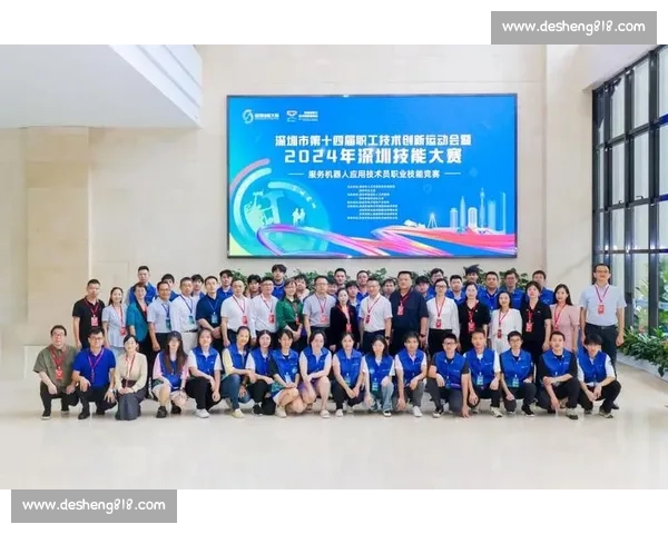 CKU比赛探讨与多项竞技项目的比较分析与创新发展趋势