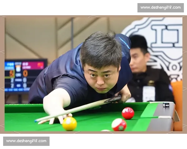 2017年中式台球大赛精彩回顾与赛况分析